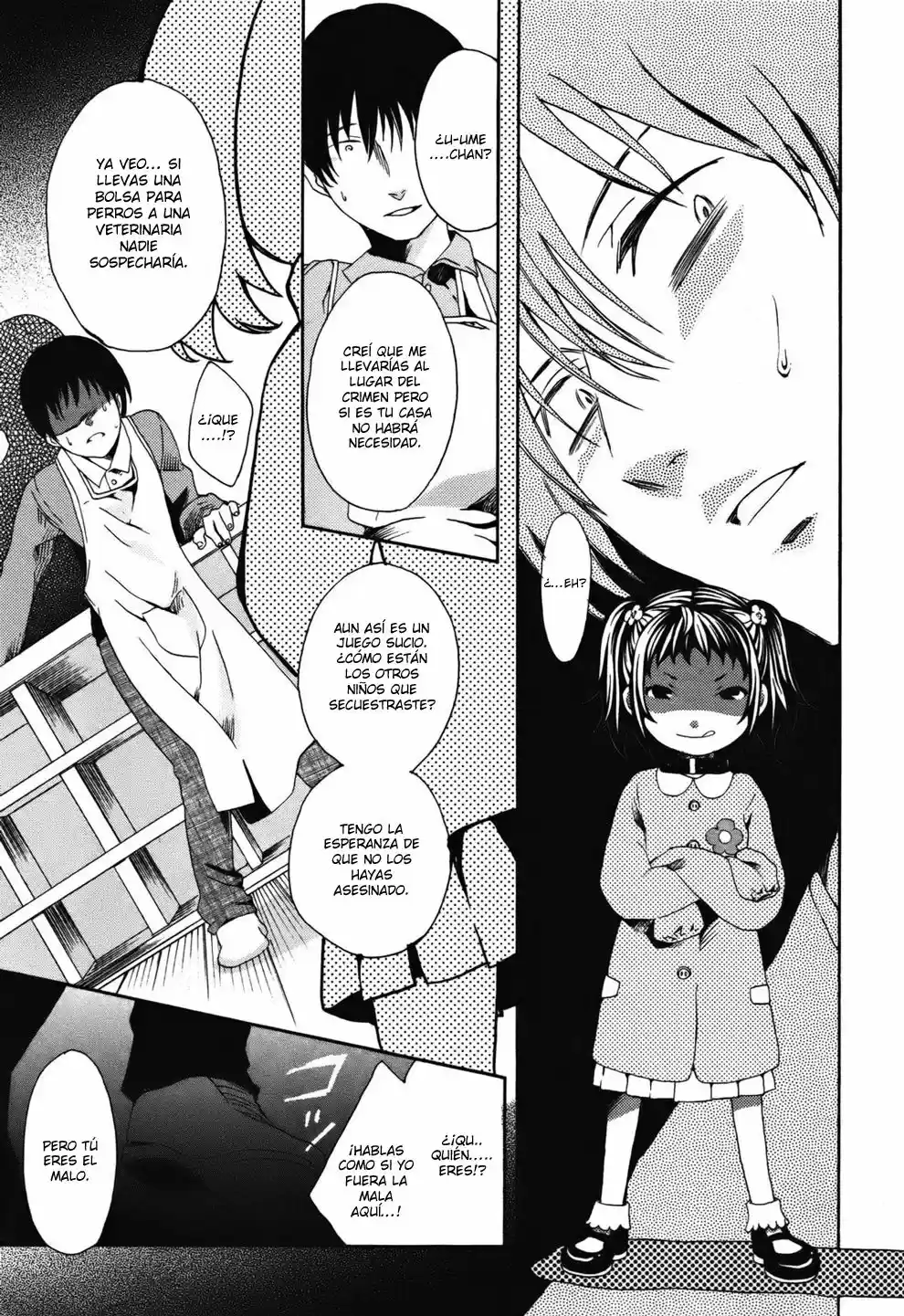 Mushi to Medama to Teddy Bear (2006) - Capítulo 30 - Página 12 - LectorTMOo
