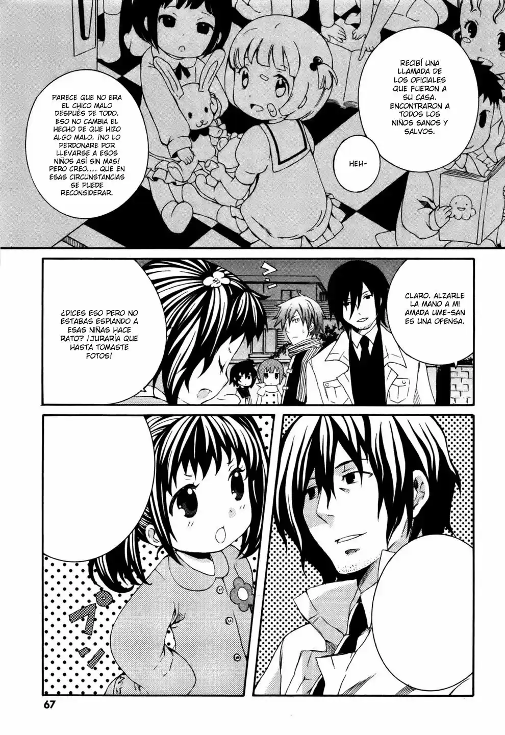 Mushi to Medama to Teddy Bear (2006) - Capítulo 30 - Página 16 - LectorTMOo
