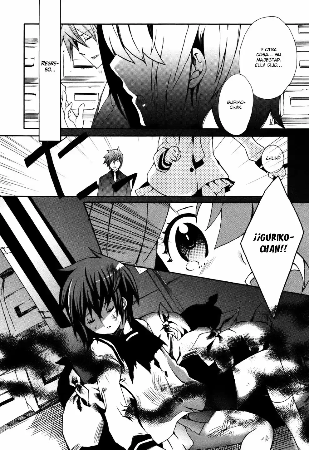 Mushi to Medama to Teddy Bear (2006) - Capítulo 31 - Página 26 - LectorTMOo