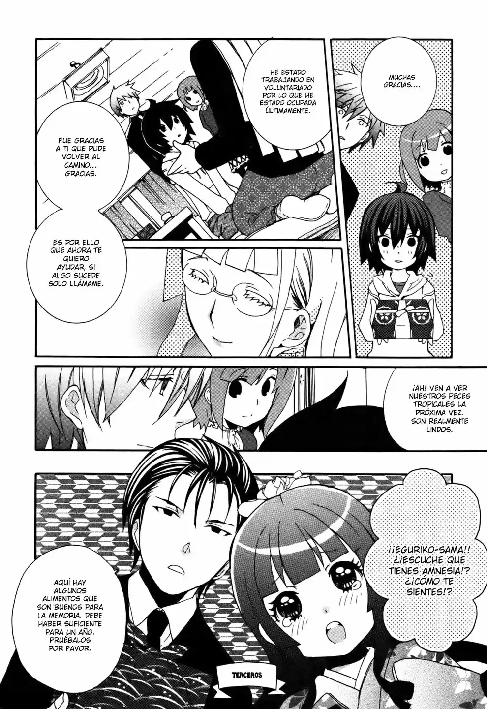 Mushi to Medama to Teddy Bear (2006) - Capítulo 32 - Página 16 - LectorTMOo