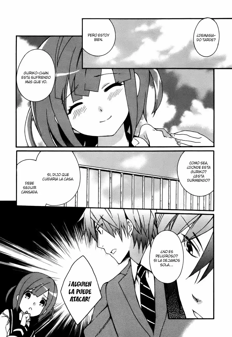 Mushi to Medama to Teddy Bear (2006) - Capítulo 33 - Página 7 - LectorTMOo