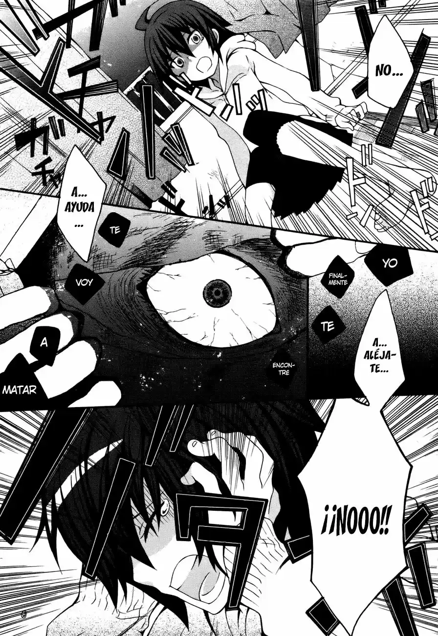 Mushi to Medama to Teddy Bear (2006) - Capítulo 33 - Página 10 - LectorTMOo