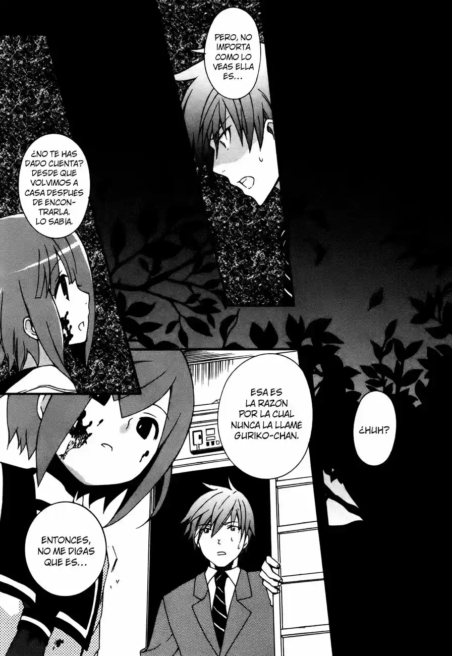 Mushi to Medama to Teddy Bear (2006) - Capítulo 34 - Página 6 - LectorTMOo