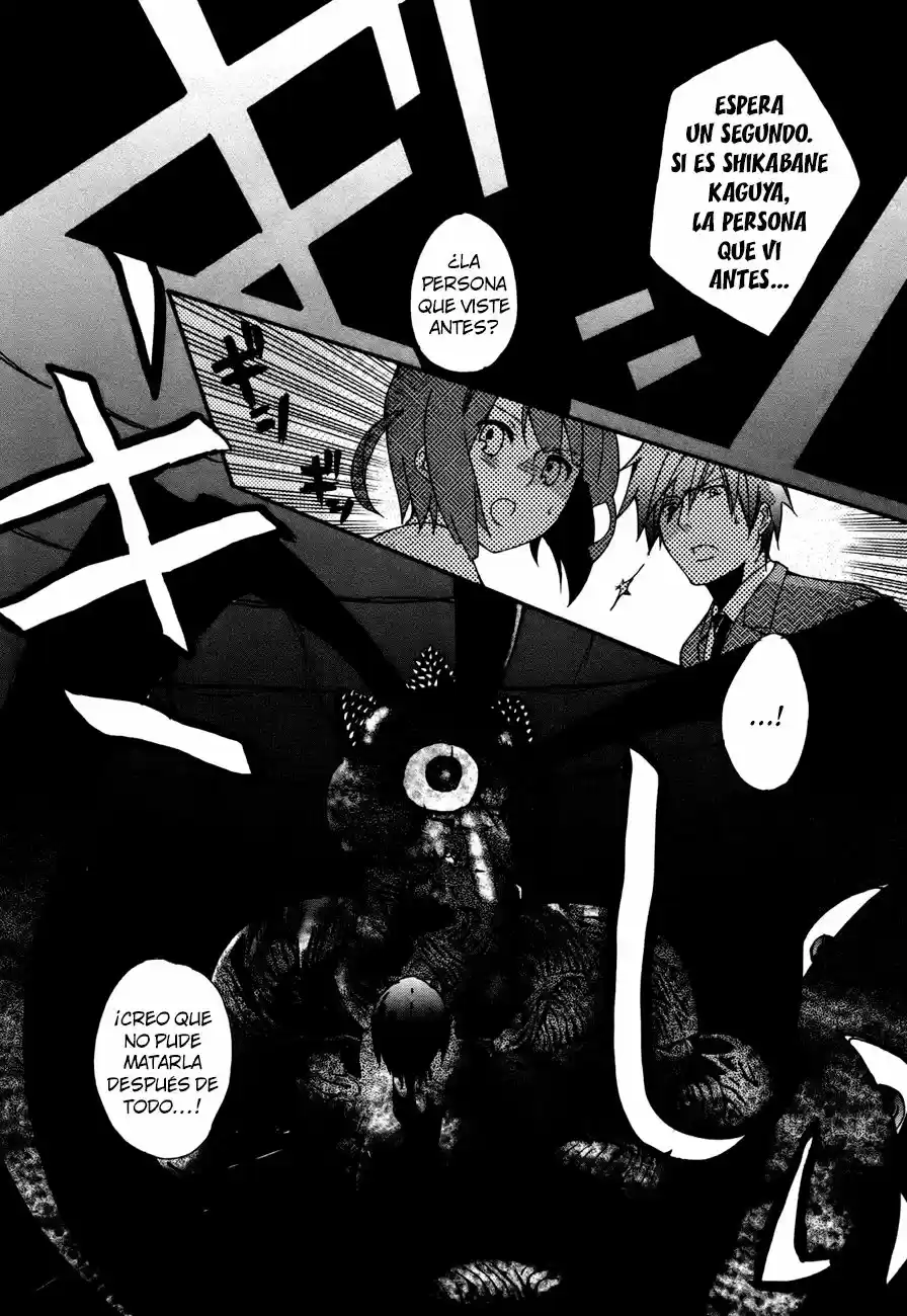 Mushi to Medama to Teddy Bear (2006) - Capítulo 34 - Página 8 - LectorTMOo