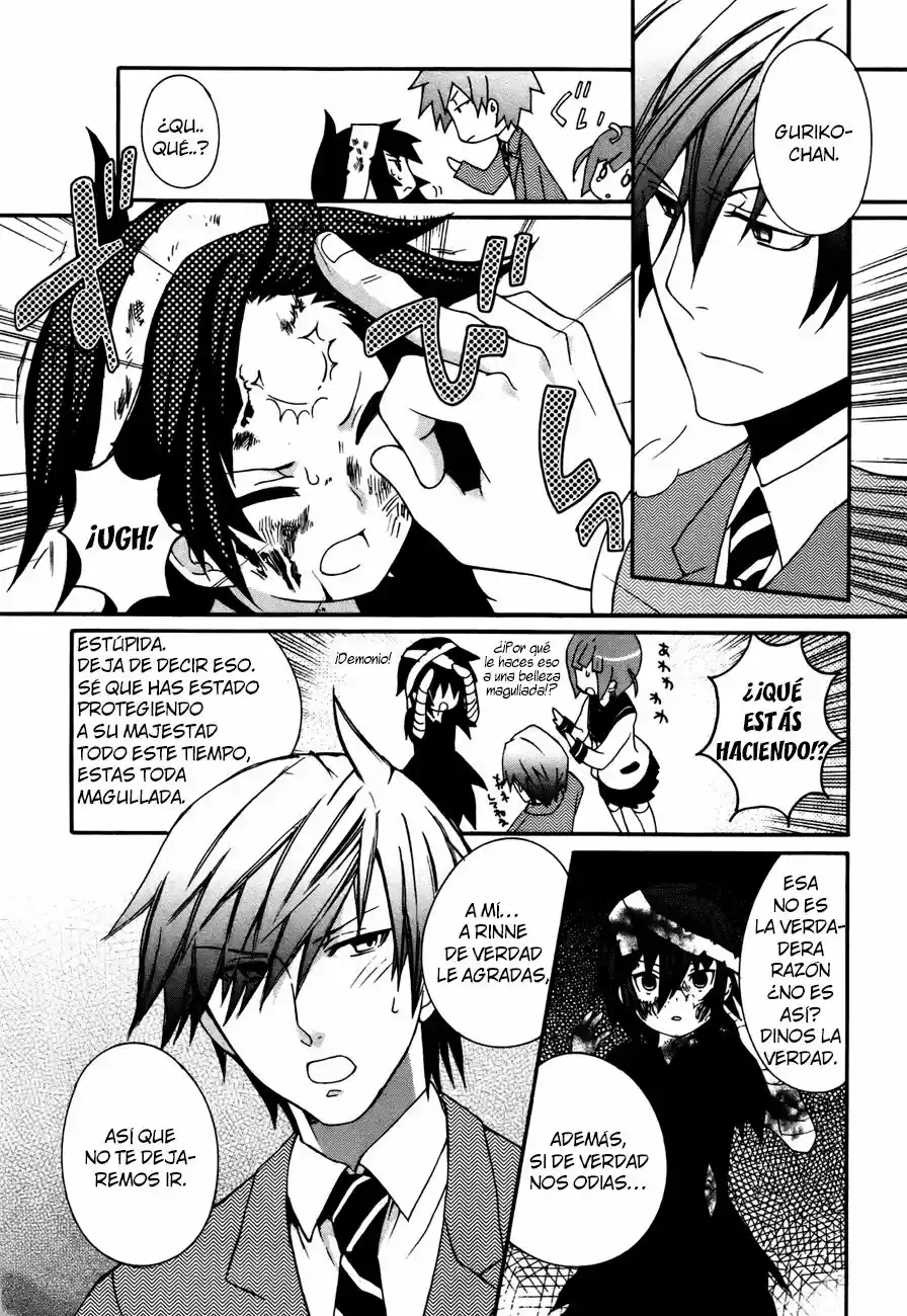 Mushi to Medama to Teddy Bear (2006) - Capítulo 34 - Página 18 - LectorTMOo