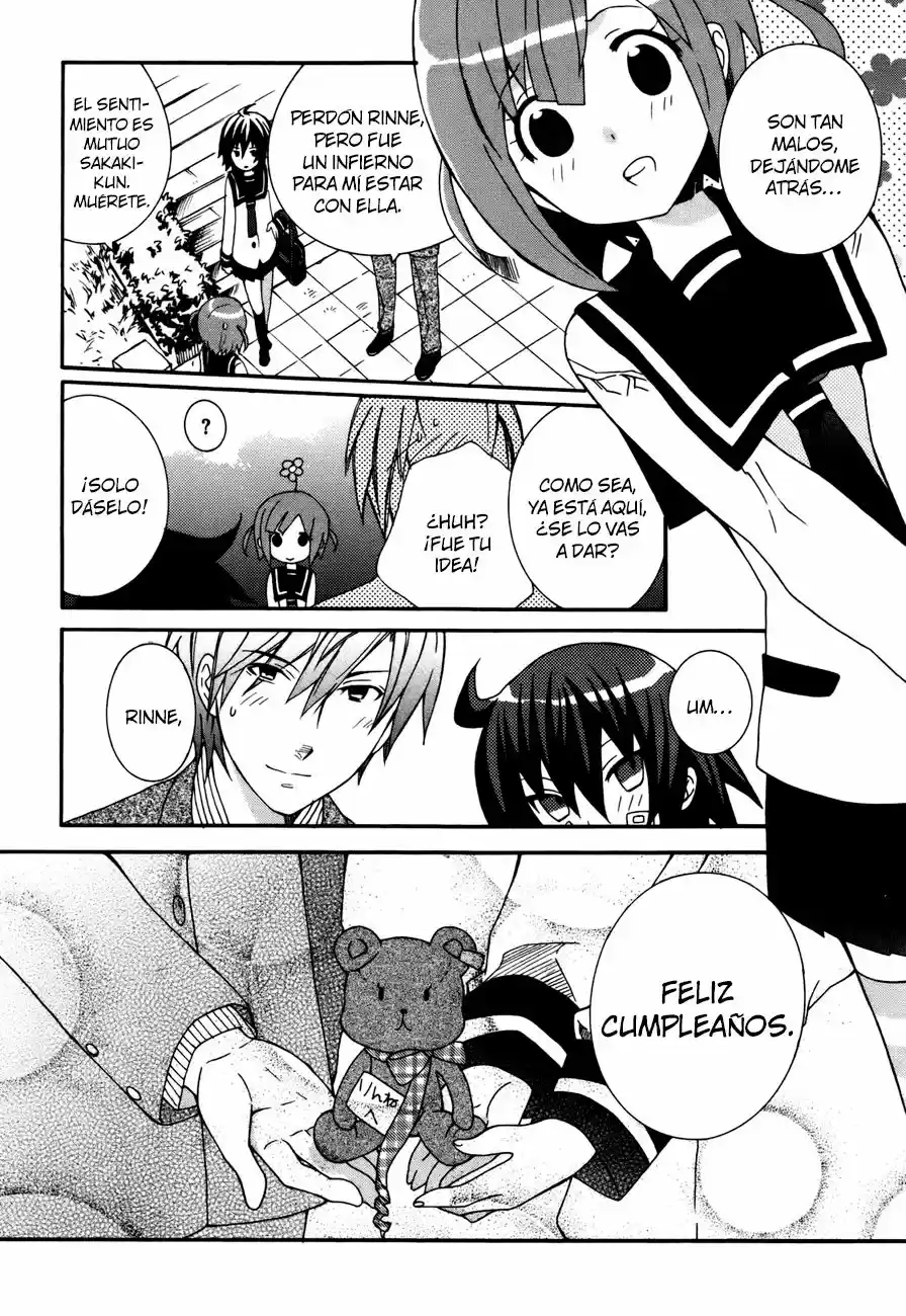 Mushi to Medama to Teddy Bear (2006) - Capítulo 34 - Página 25 - LectorTMOo