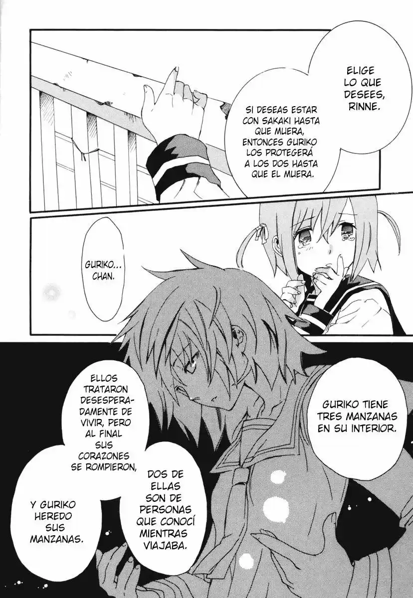 Mushi to Medama to Teddy Bear (2006) - Capítulo 7 - Página 7 - LectorTMOo