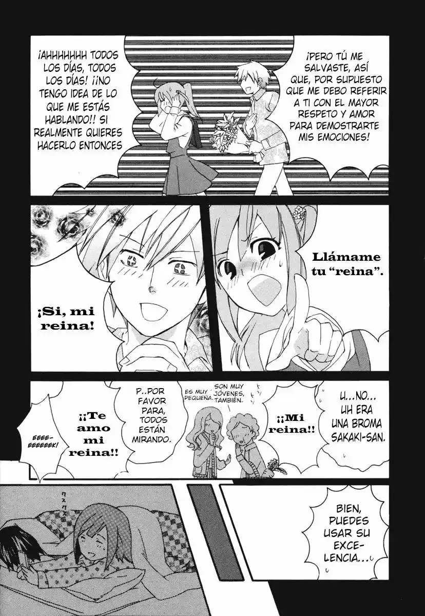 Mushi to Medama to Teddy Bear (2006) - Capítulo 7 - Página 11 - LectorTMOo