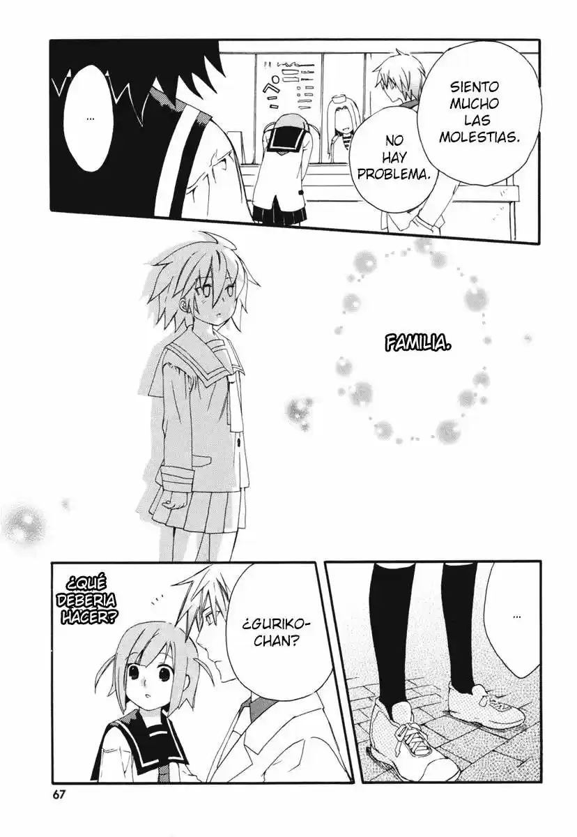 Mushi to Medama to Teddy Bear (2006) - Capítulo 7 - Página 31 - LectorTMOo