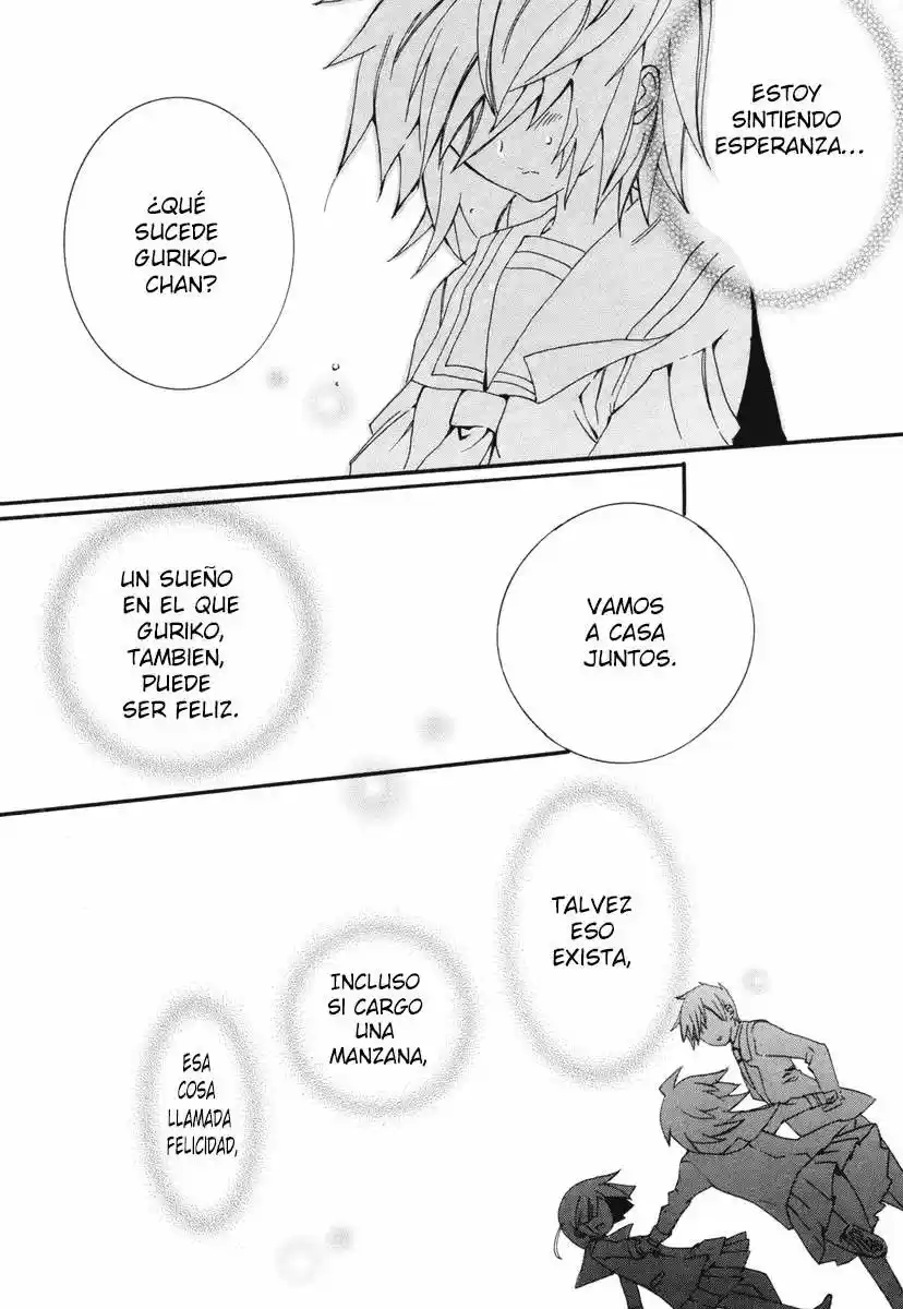 Mushi to Medama to Teddy Bear (2006) - Capítulo 7 - Página 32 - LectorTMOo