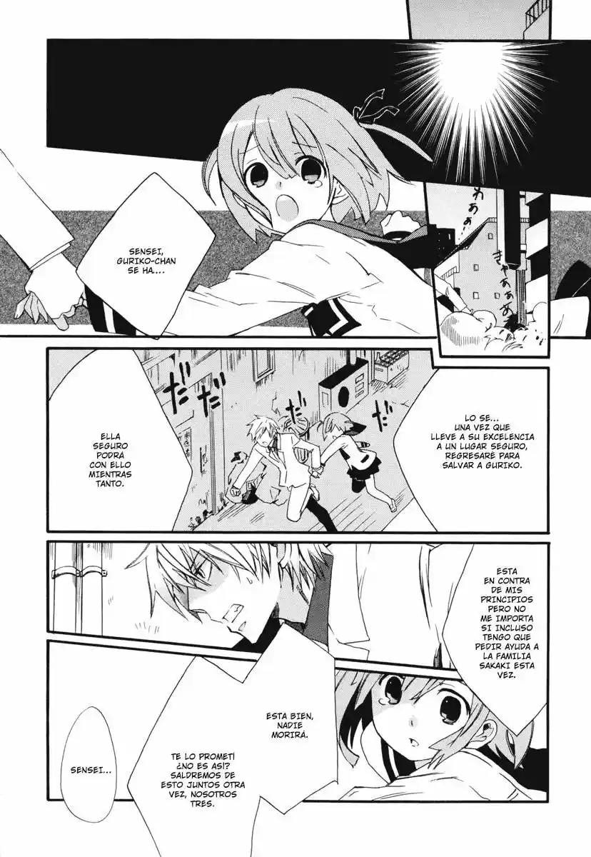 Mushi to Medama to Teddy Bear (2006) - Capítulo 8 - Página 22 - LectorTMOo