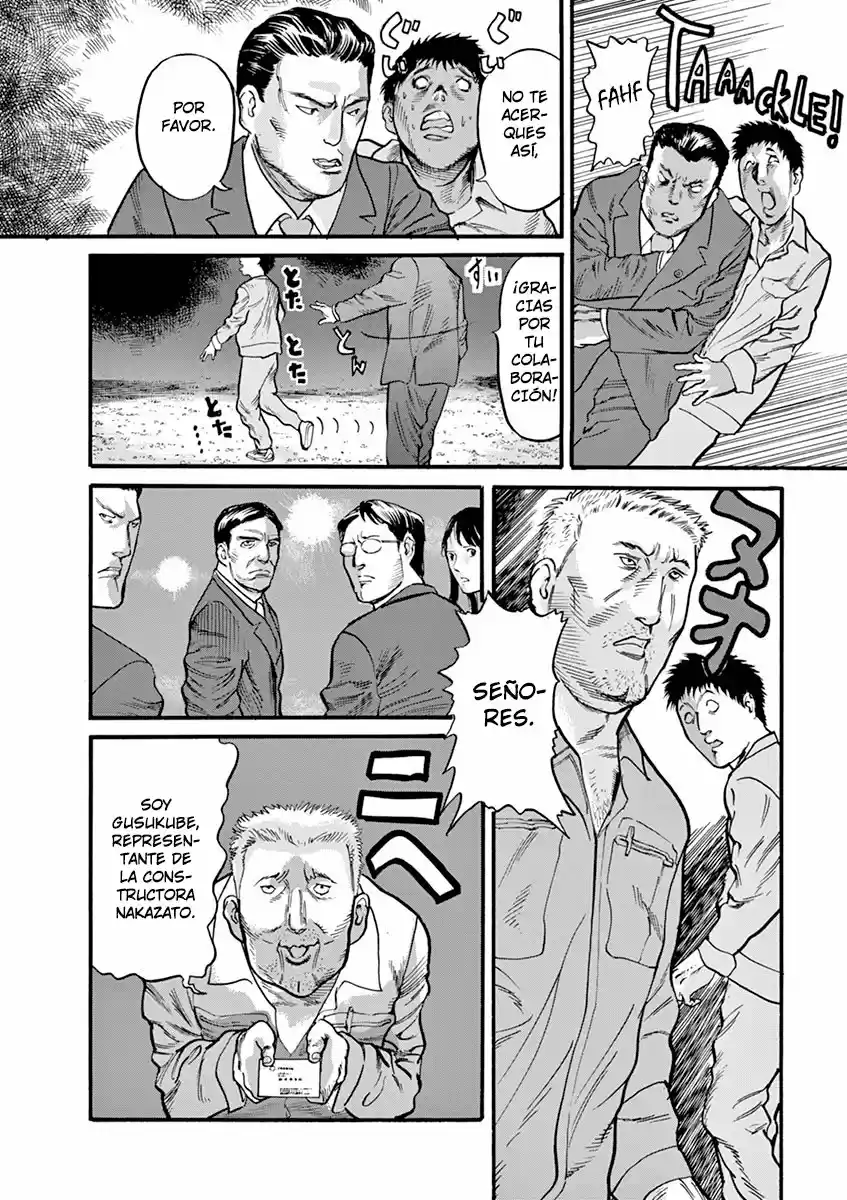 MUSHINUYUN (2014) - Capítulo 10 - Página 6 - LectorTMOo