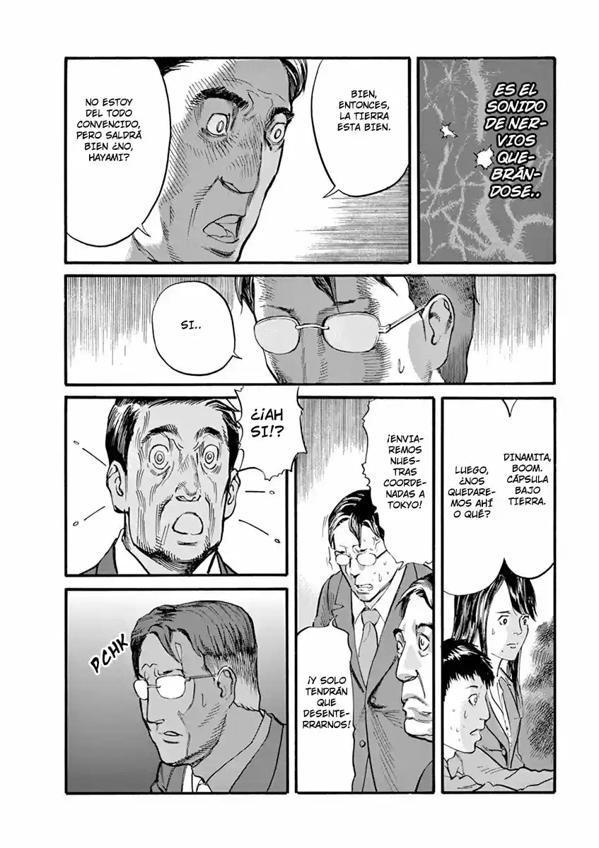 MUSHINUYUN (2014) - Capítulo 10 - Página 18 - LectorTMOo