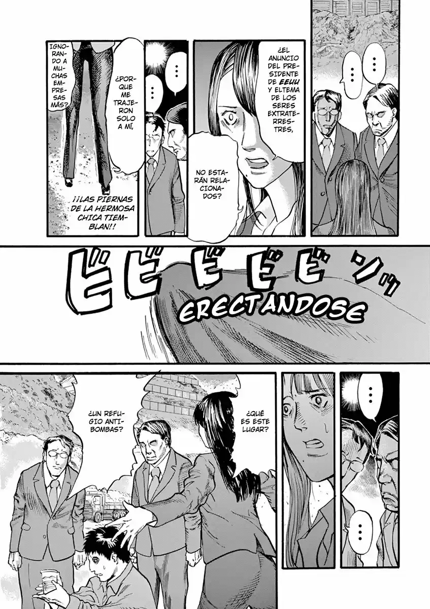 MUSHINUYUN (2014) - Capítulo 10 - Página 26 - LectorTMOo