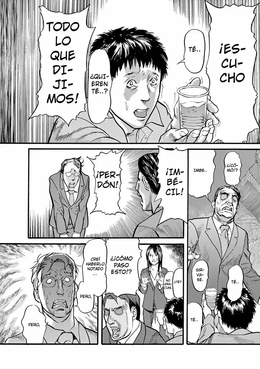 MUSHINUYUN (2014) - Capítulo 10 - Página 32 - LectorTMOo
