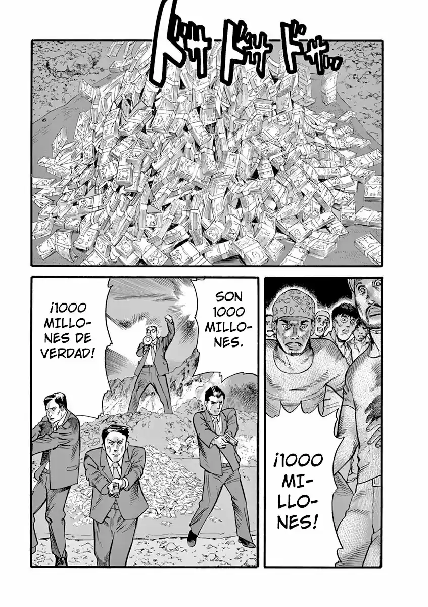 MUSHINUYUN (2014) - Capítulo 11 - Página 9 - LectorTMOo