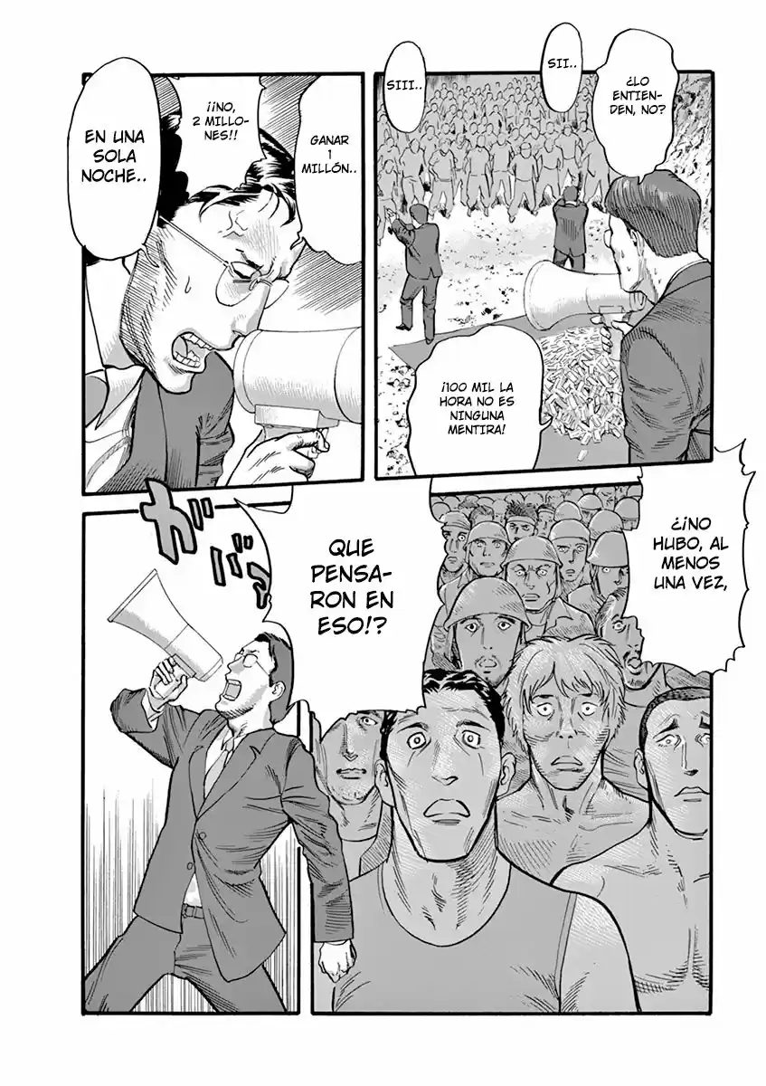 MUSHINUYUN (2014) - Capítulo 11 - Página 10 - LectorTMOo