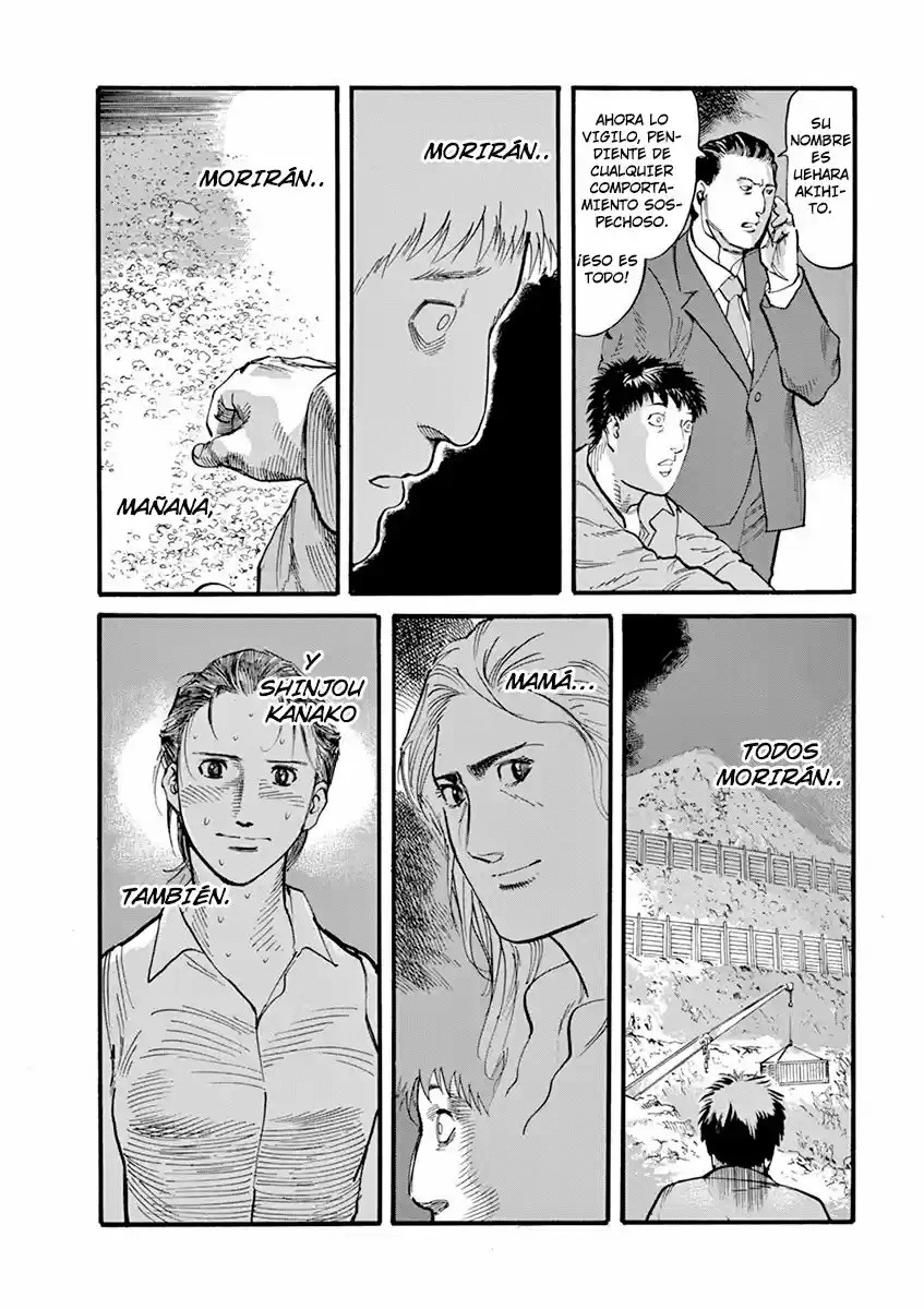 MUSHINUYUN (2014) - Capítulo 11 - Página 14 - LectorTMOo
