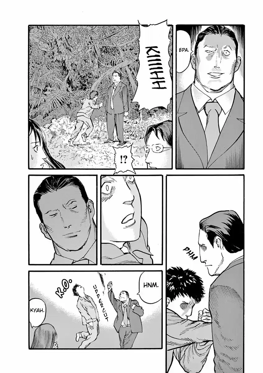 MUSHINUYUN (2014) - Capítulo 11 - Página 18 - LectorTMOo