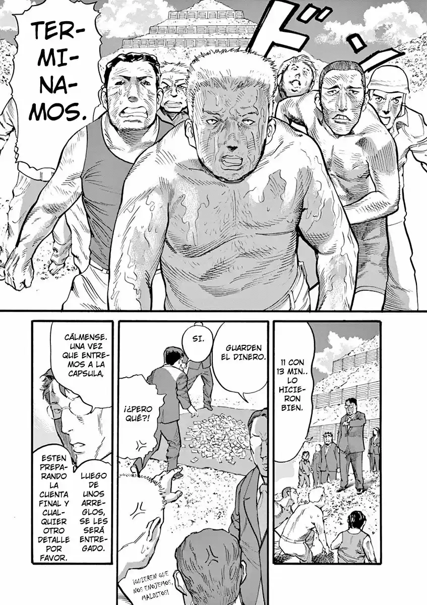 MUSHINUYUN (2014) - Capítulo 11 - Página 25 - LectorTMOo
