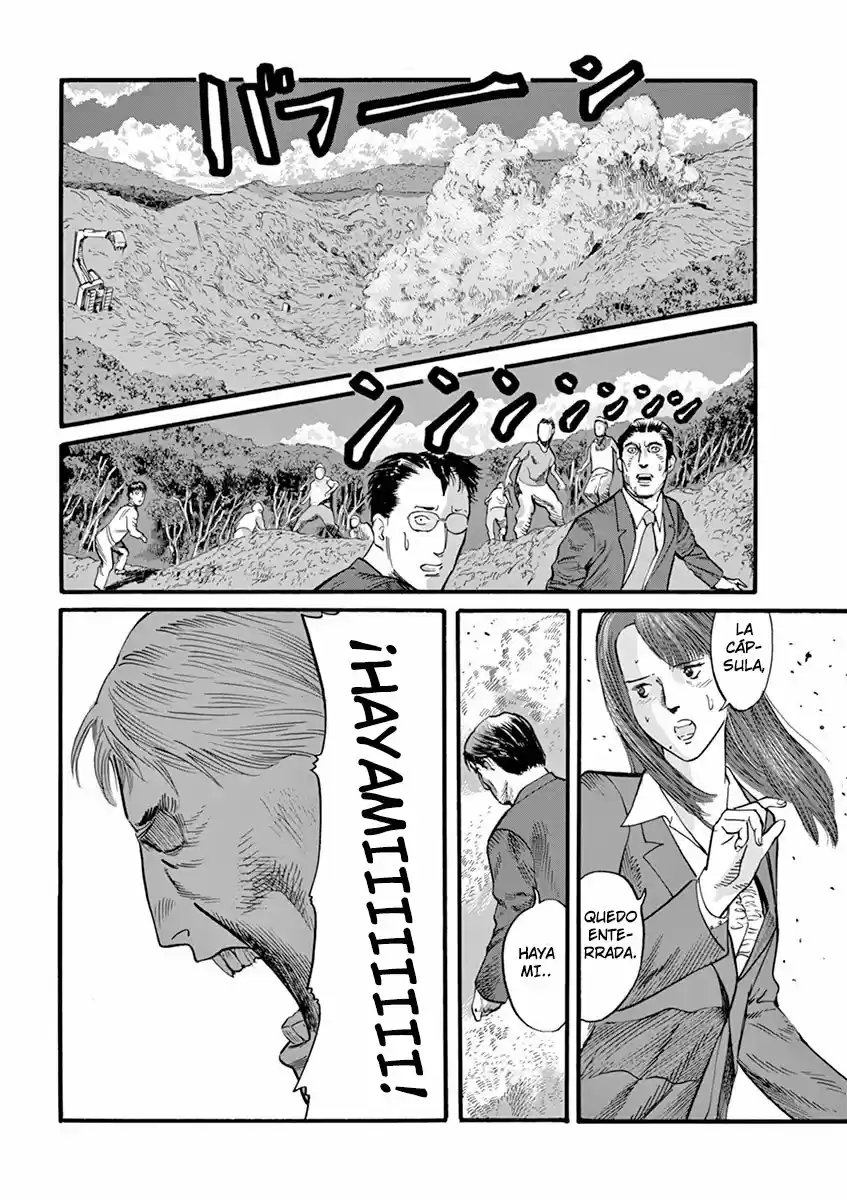 MUSHINUYUN (2014) - Capítulo 11 - Página 29 - LectorTMOo