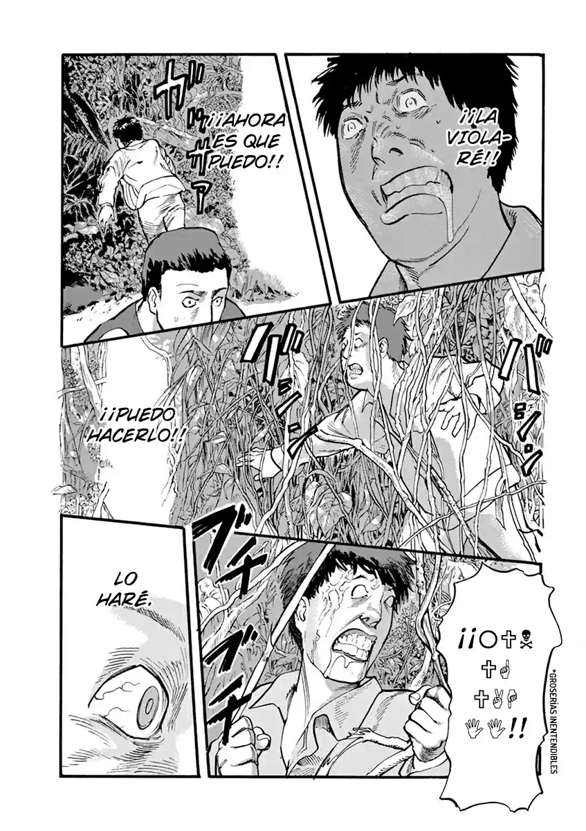 MUSHINUYUN (2014) - Capítulo 12 - Página 6 - LectorTMOo
