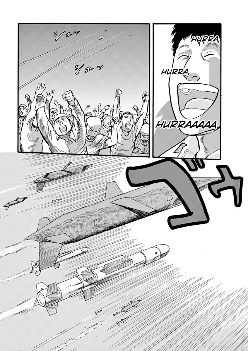 MUSHINUYUN (2014) - Capítulo 12 - Página 21 - LectorTMOo