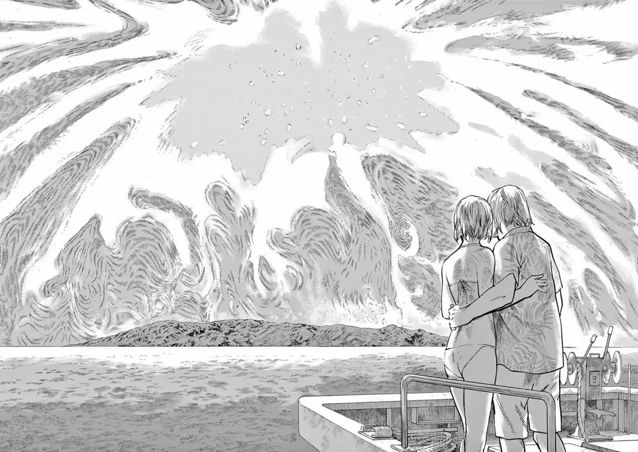 MUSHINUYUN (2014) - Capítulo 13 - Página 3 - LectorTMOo