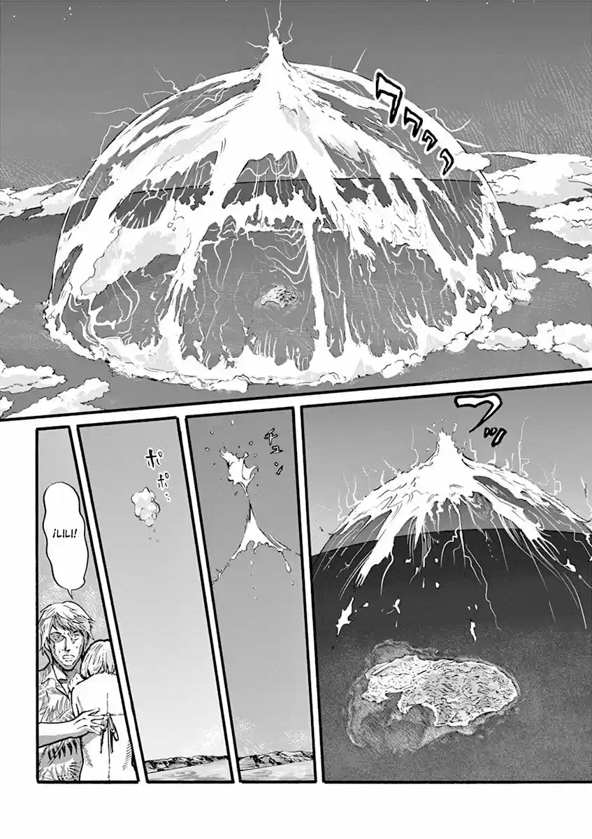 MUSHINUYUN (2014) - Capítulo 13 - Página 6 - LectorTMOo