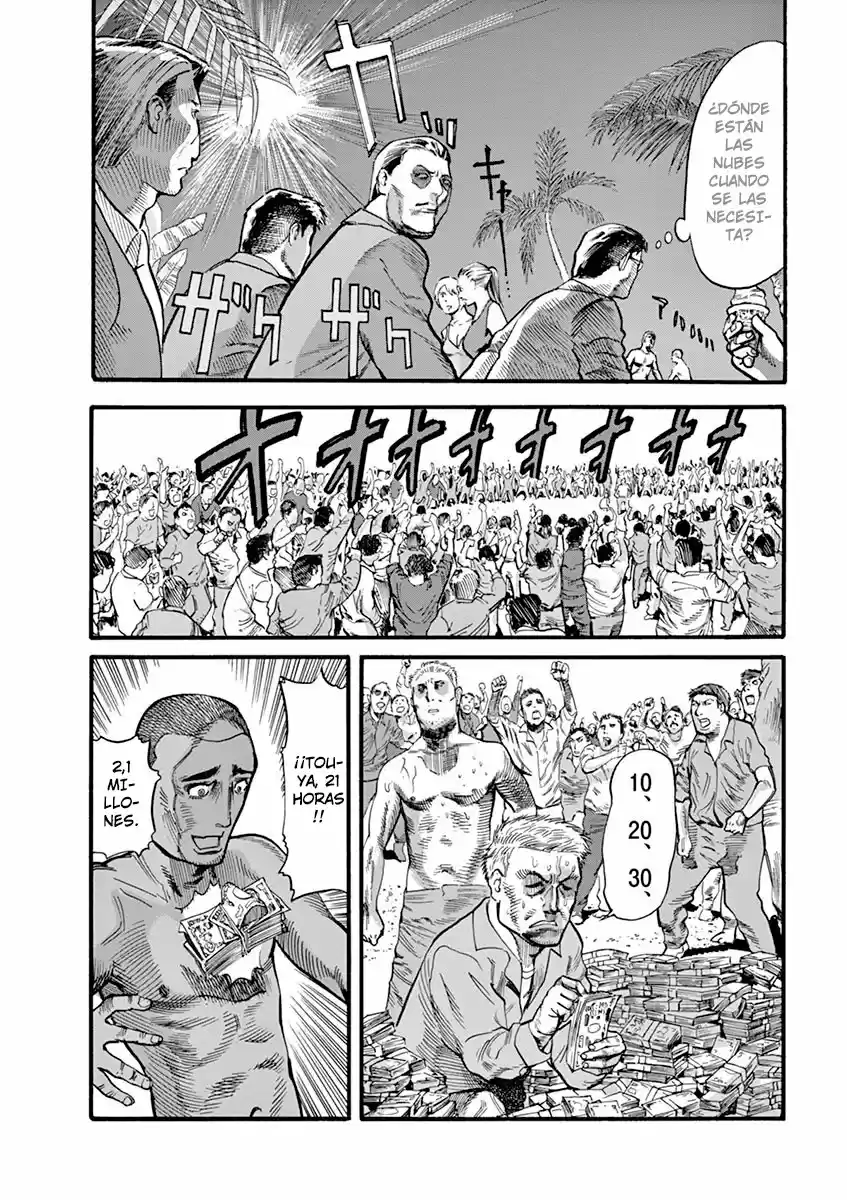 MUSHINUYUN (2014) - Capítulo 13 - Página 18 - LectorTMOo