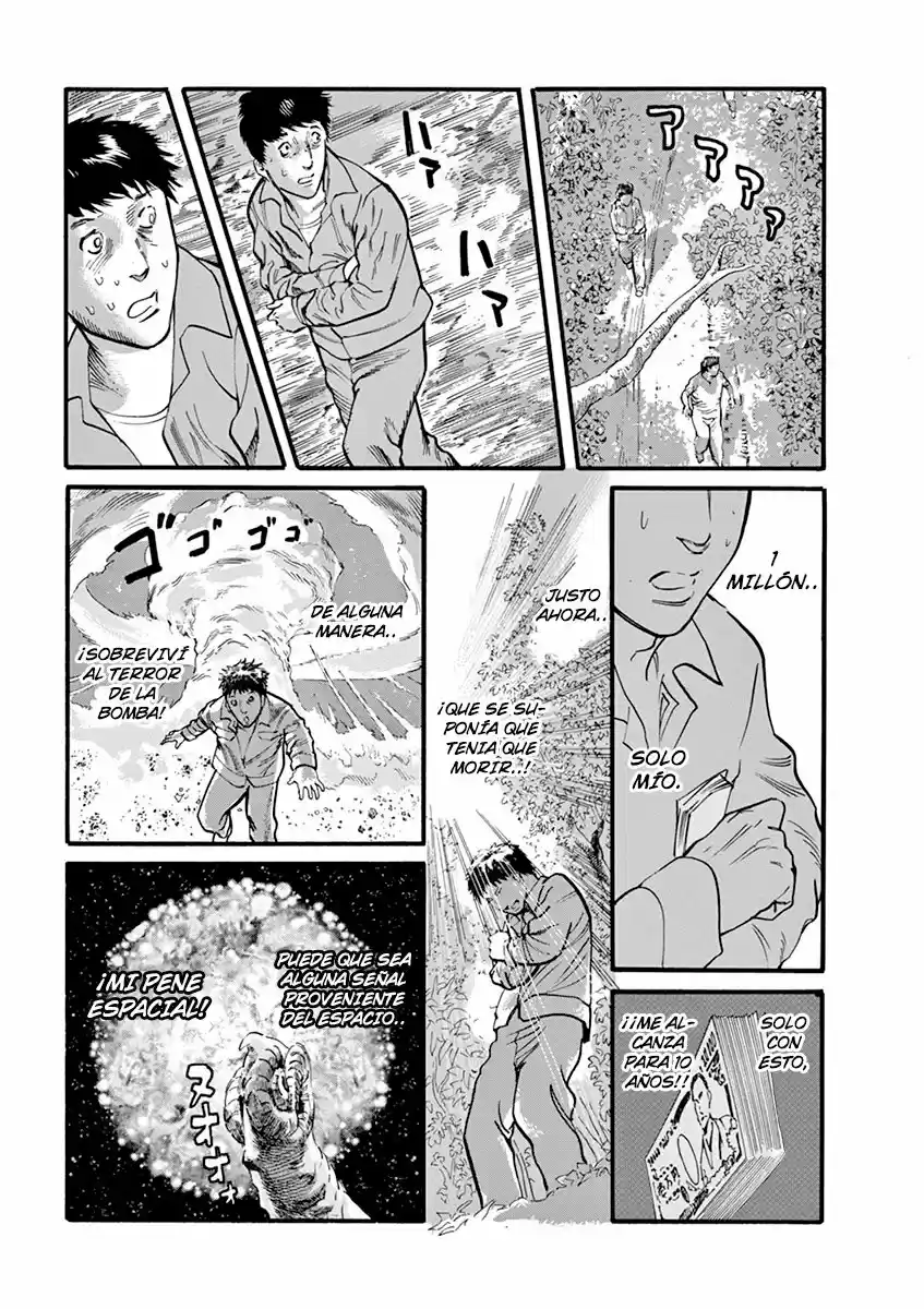 MUSHINUYUN (2014) - Capítulo 13 - Página 21 - LectorTMOo