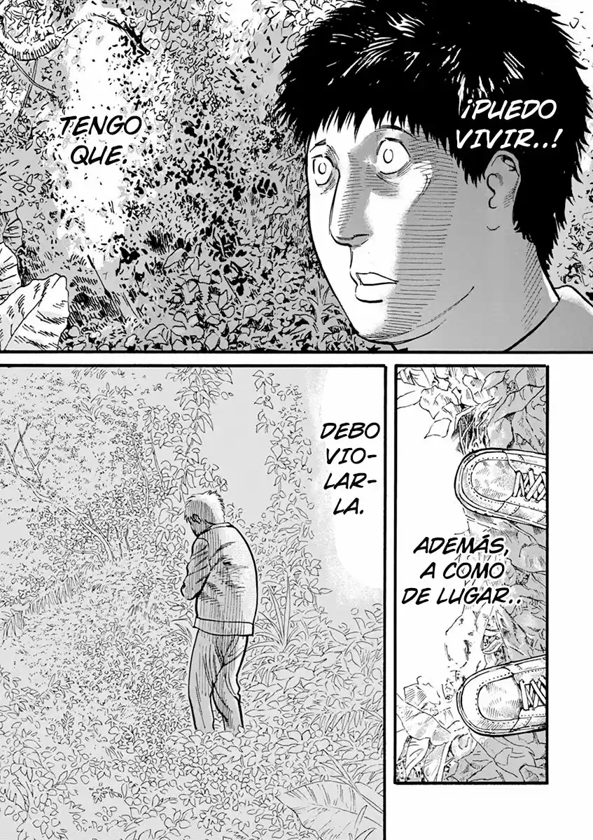 MUSHINUYUN (2014) - Capítulo 13 - Página 22 - LectorTMOo