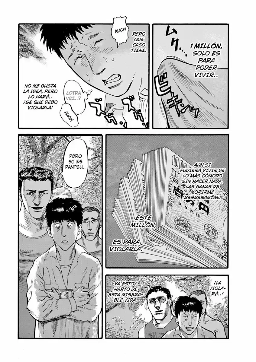 MUSHINUYUN (2014) - Capítulo 13 - Página 23 - LectorTMOo