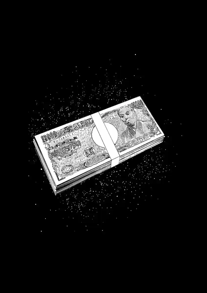 MUSHINUYUN (2014) - Capítulo 13 - Página 27 - LectorTMOo