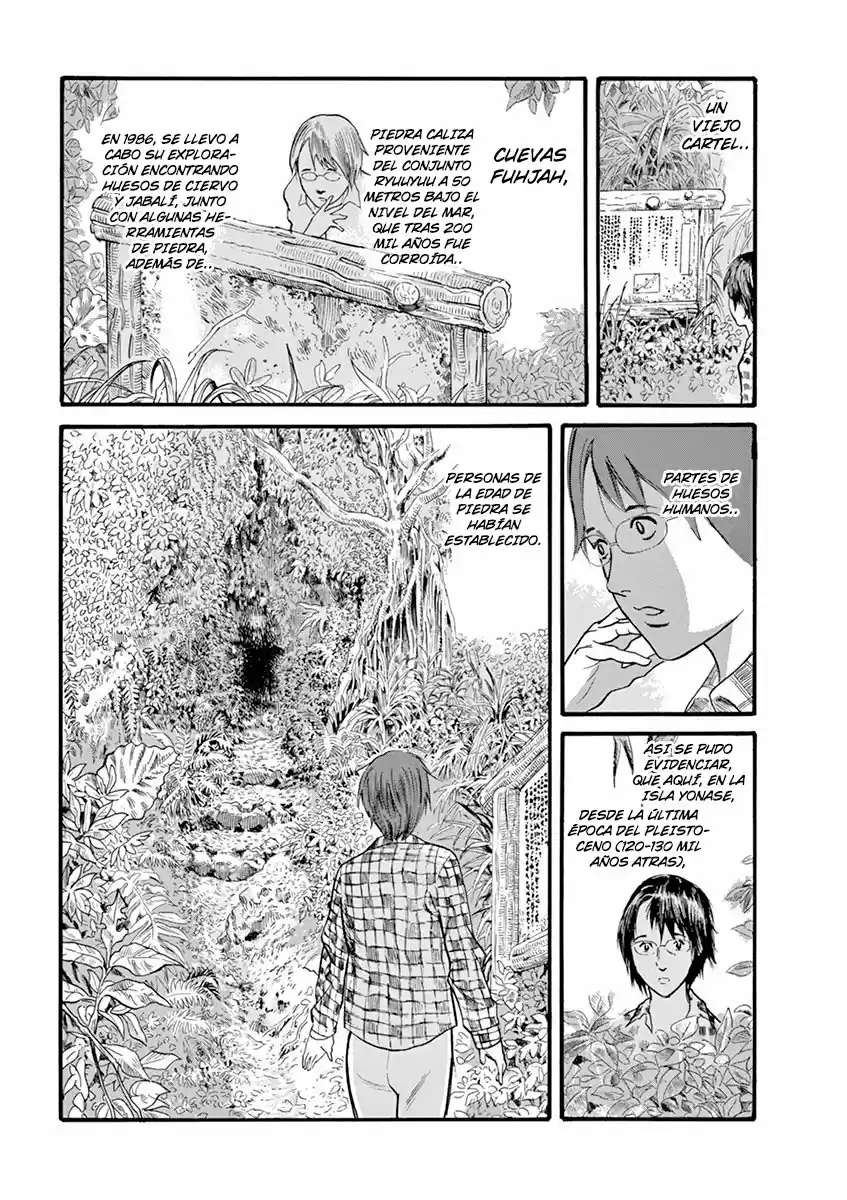 MUSHINUYUN (2014) - Capítulo 15 - Página 5 - LectorTMOo