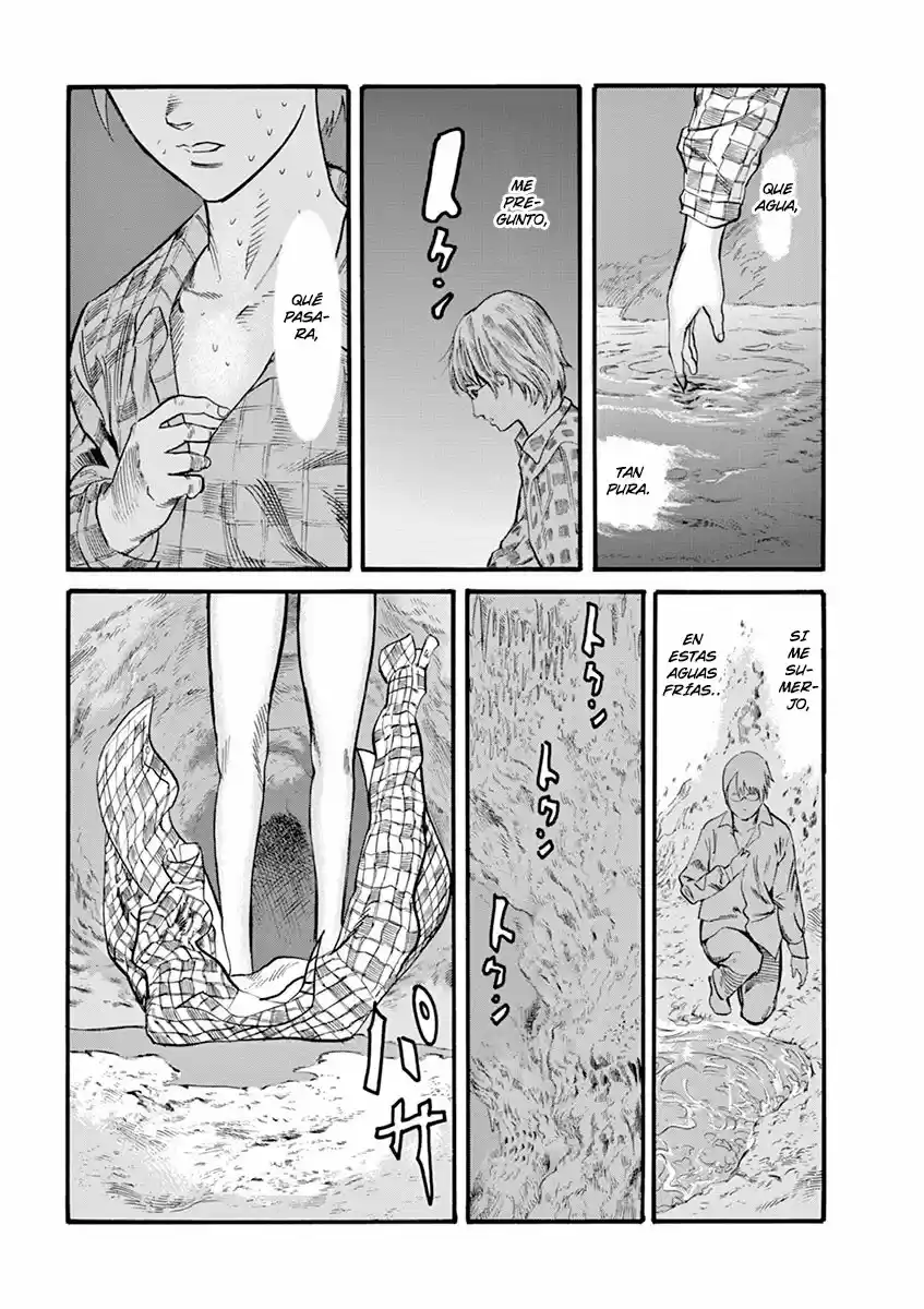 MUSHINUYUN (2014) - Capítulo 15 - Página 7 - LectorTMOo