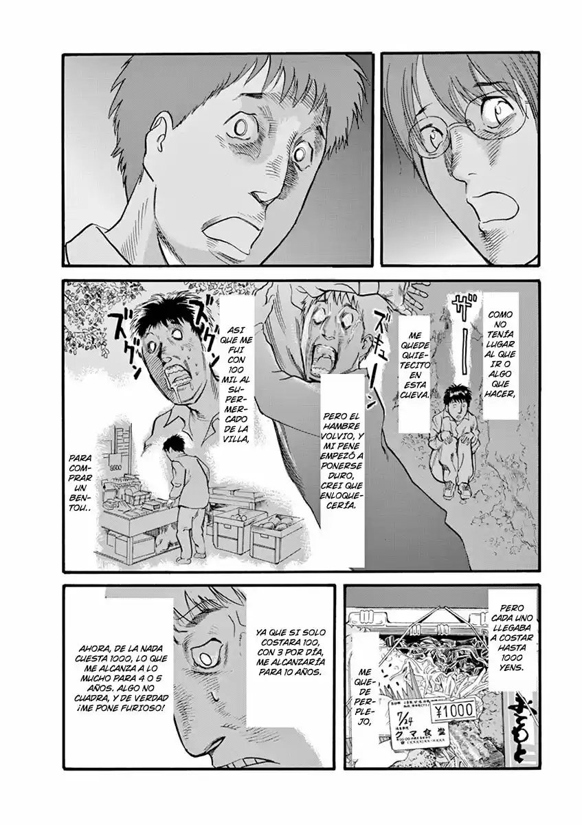 MUSHINUYUN (2014) - Capítulo 15 - Página 10 - LectorTMOo