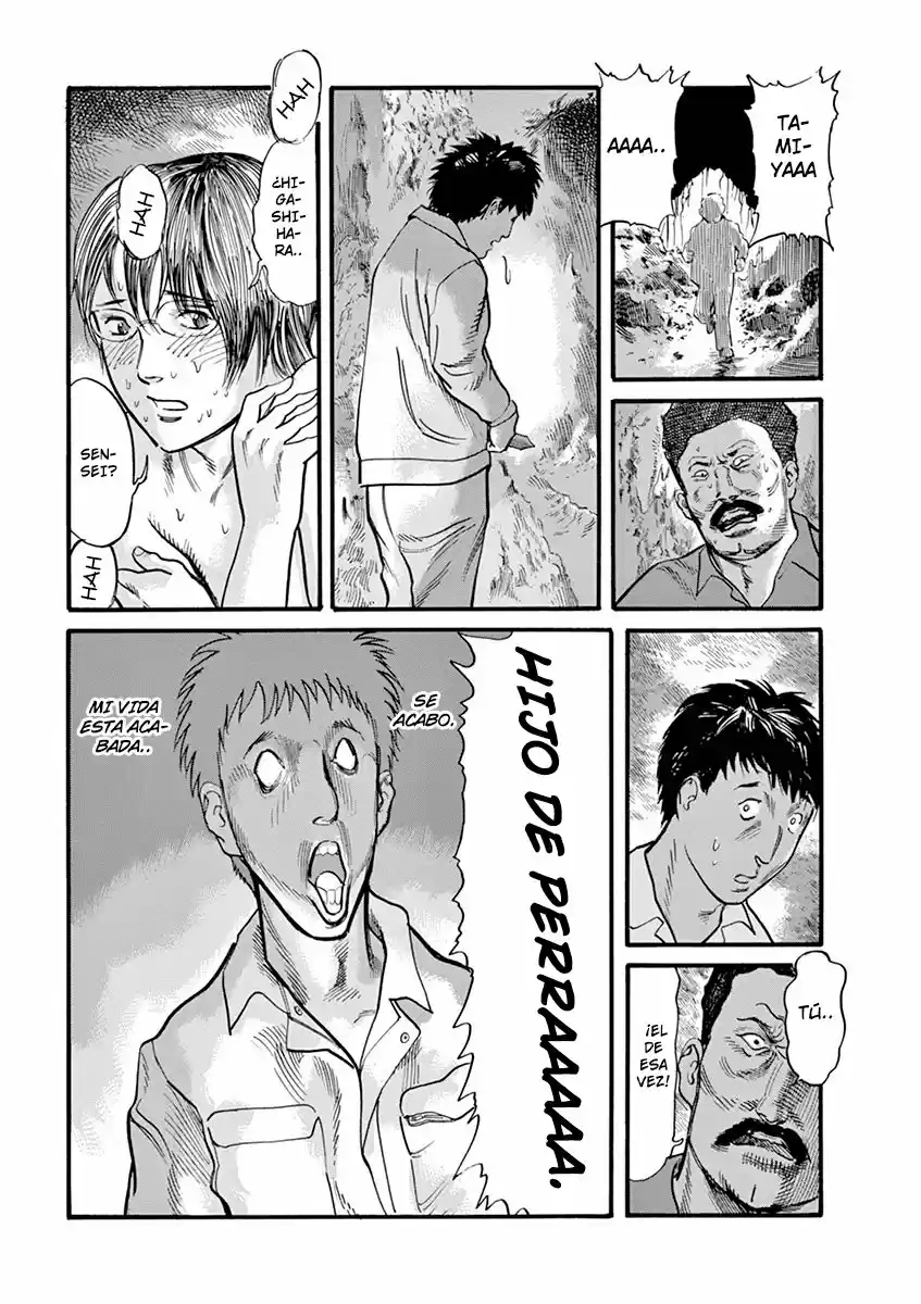 MUSHINUYUN (2014) - Capítulo 15 - Página 25 - LectorTMOo