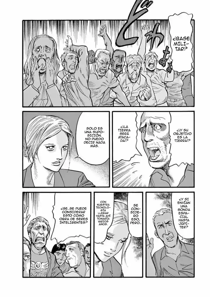 MUSHINUYUN (2014) - Capítulo 17 - Página 10 - LectorTMOo