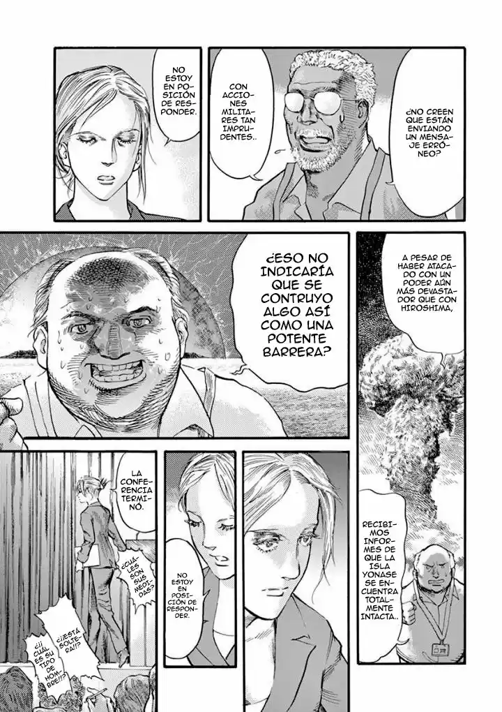 MUSHINUYUN (2014) - Capítulo 17 - Página 12 - LectorTMOo