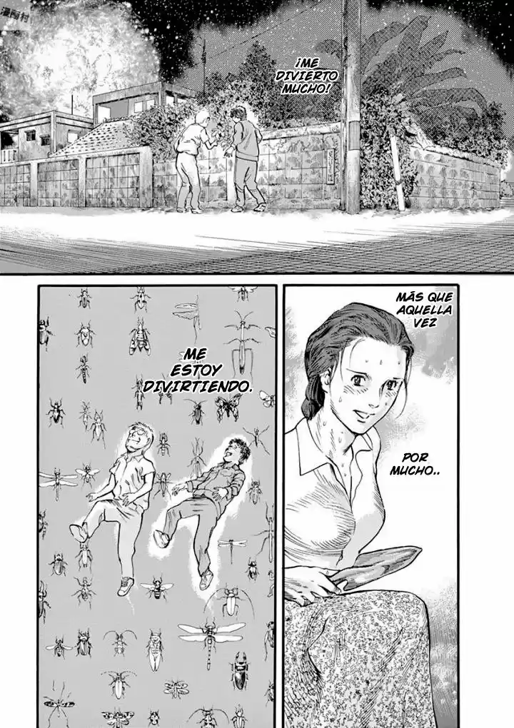 MUSHINUYUN (2014) - Capítulo 17 - Página 21 - LectorTMOo