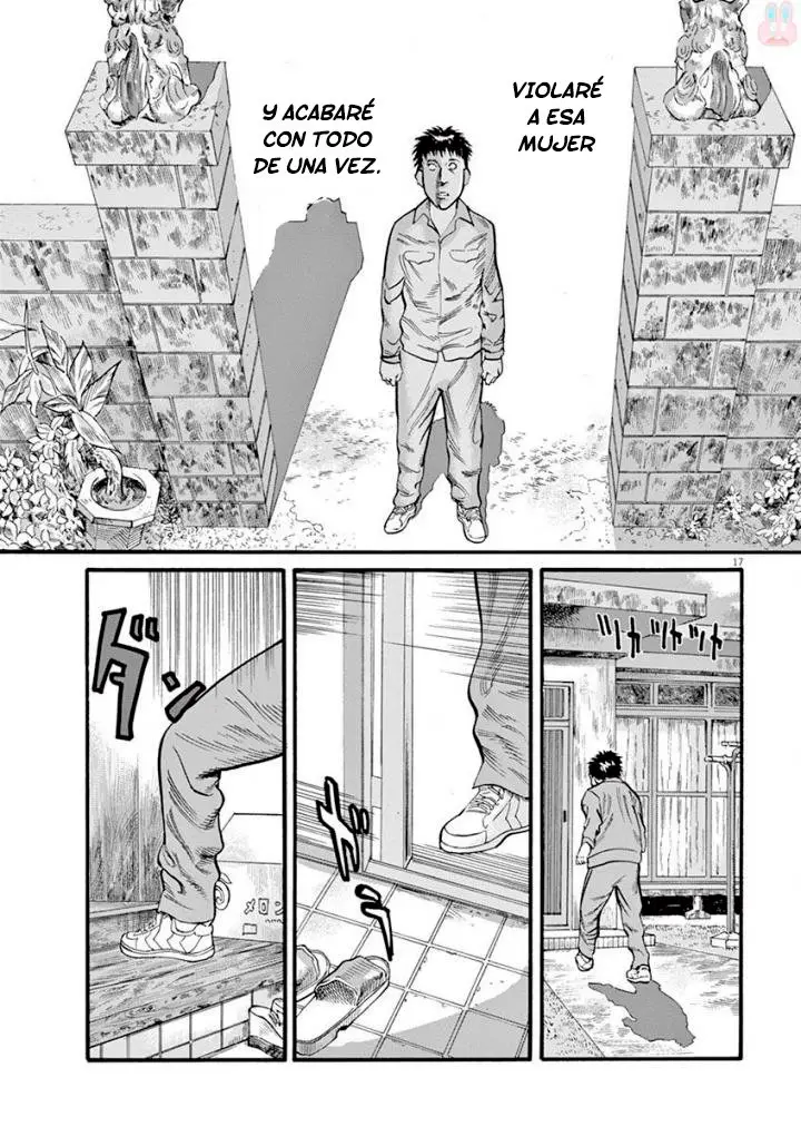 MUSHINUYUN (2014) - Capítulo 18 - Página 18 - LectorTMOo