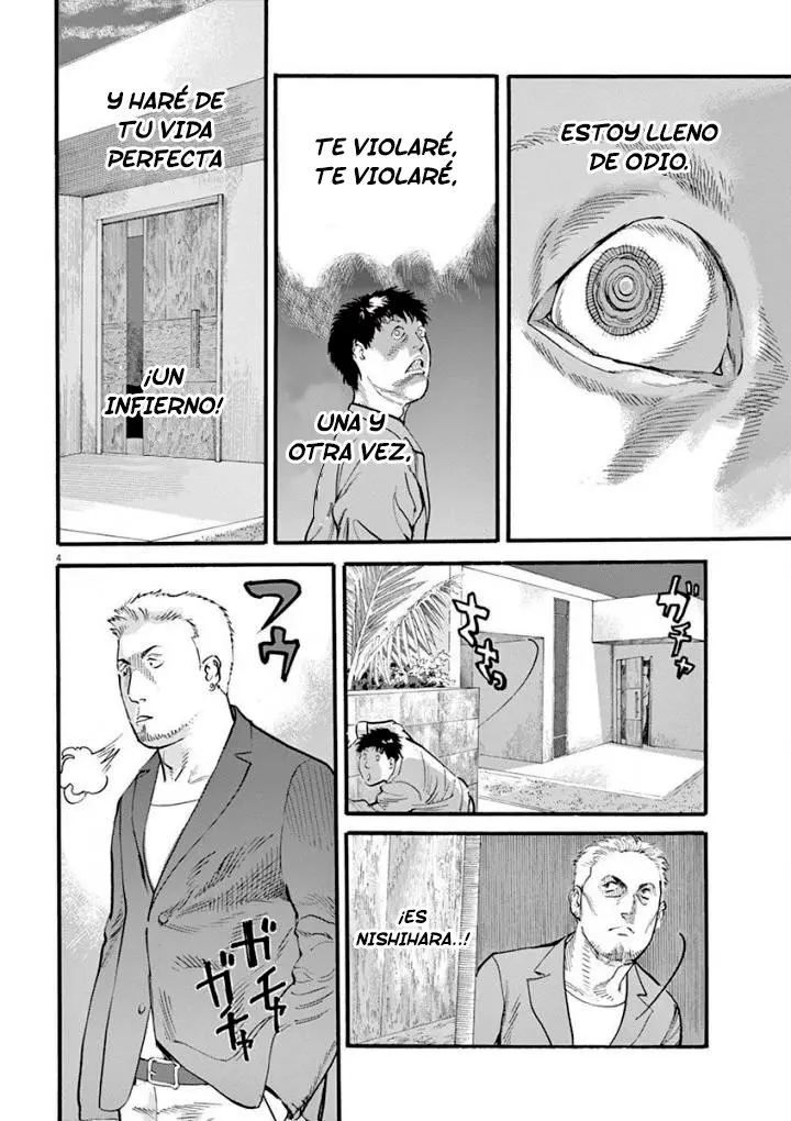 MUSHINUYUN (2014) - Capítulo 19 - Página 4 - LectorTMOo