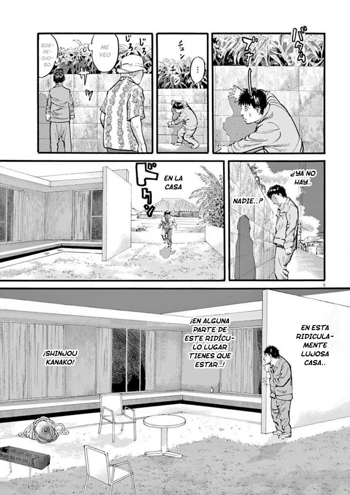 MUSHINUYUN (2014) - Capítulo 19 - Página 5 - LectorTMOo
