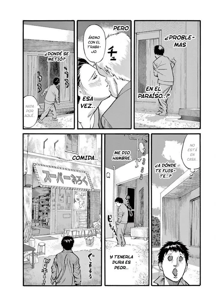 MUSHINUYUN (2014) - Capítulo 19 - Página 7 - LectorTMOo