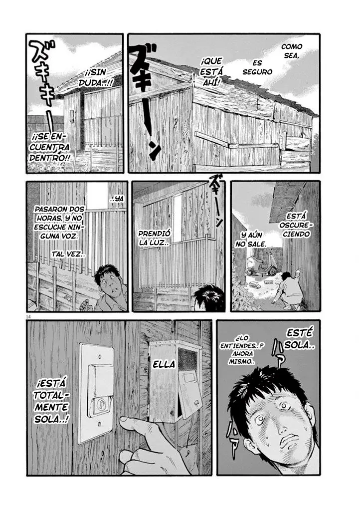 MUSHINUYUN (2014) - Capítulo 19 - Página 14 - LectorTMOo