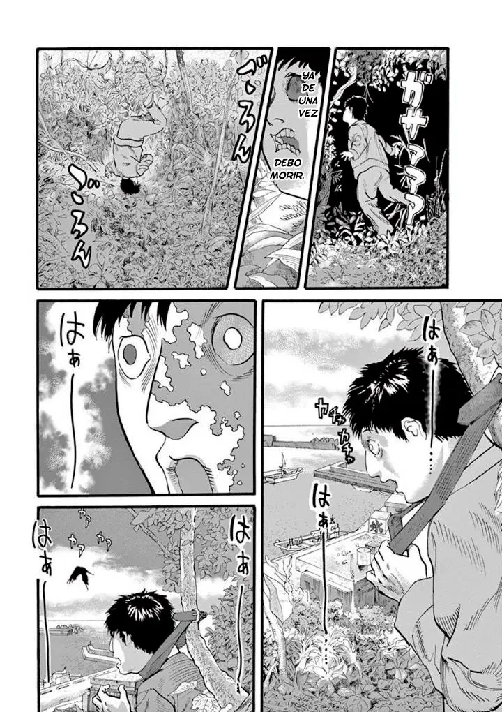 MUSHINUYUN (2014) - Capítulo 21 - Página 6 - LectorTMOo