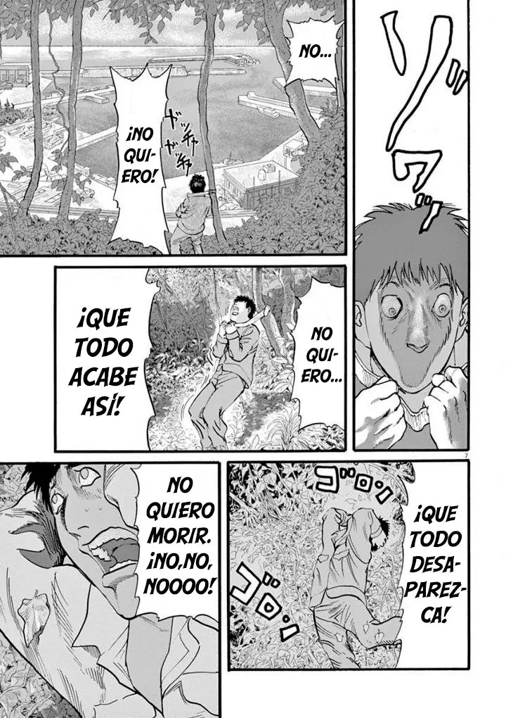 MUSHINUYUN (2014) - Capítulo 21 - Página 7 - LectorTMOo