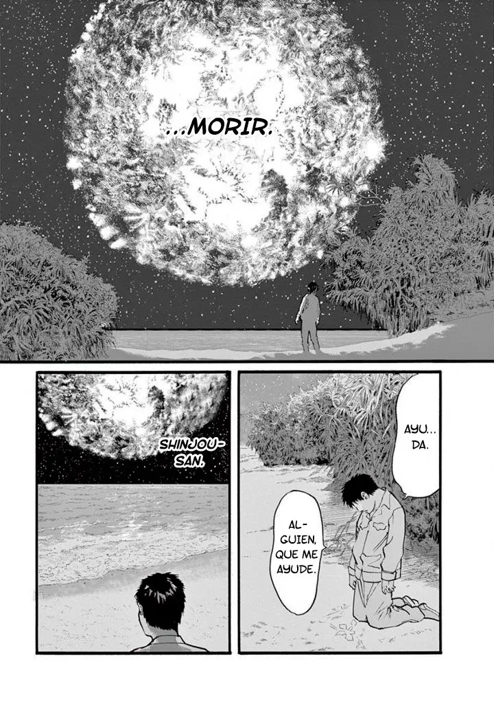 MUSHINUYUN (2014) - Capítulo 21 - Página 16 - LectorTMOo