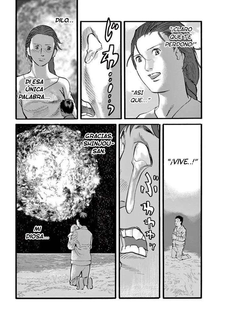 MUSHINUYUN (2014) - Capítulo 21 - Página 18 - LectorTMOo